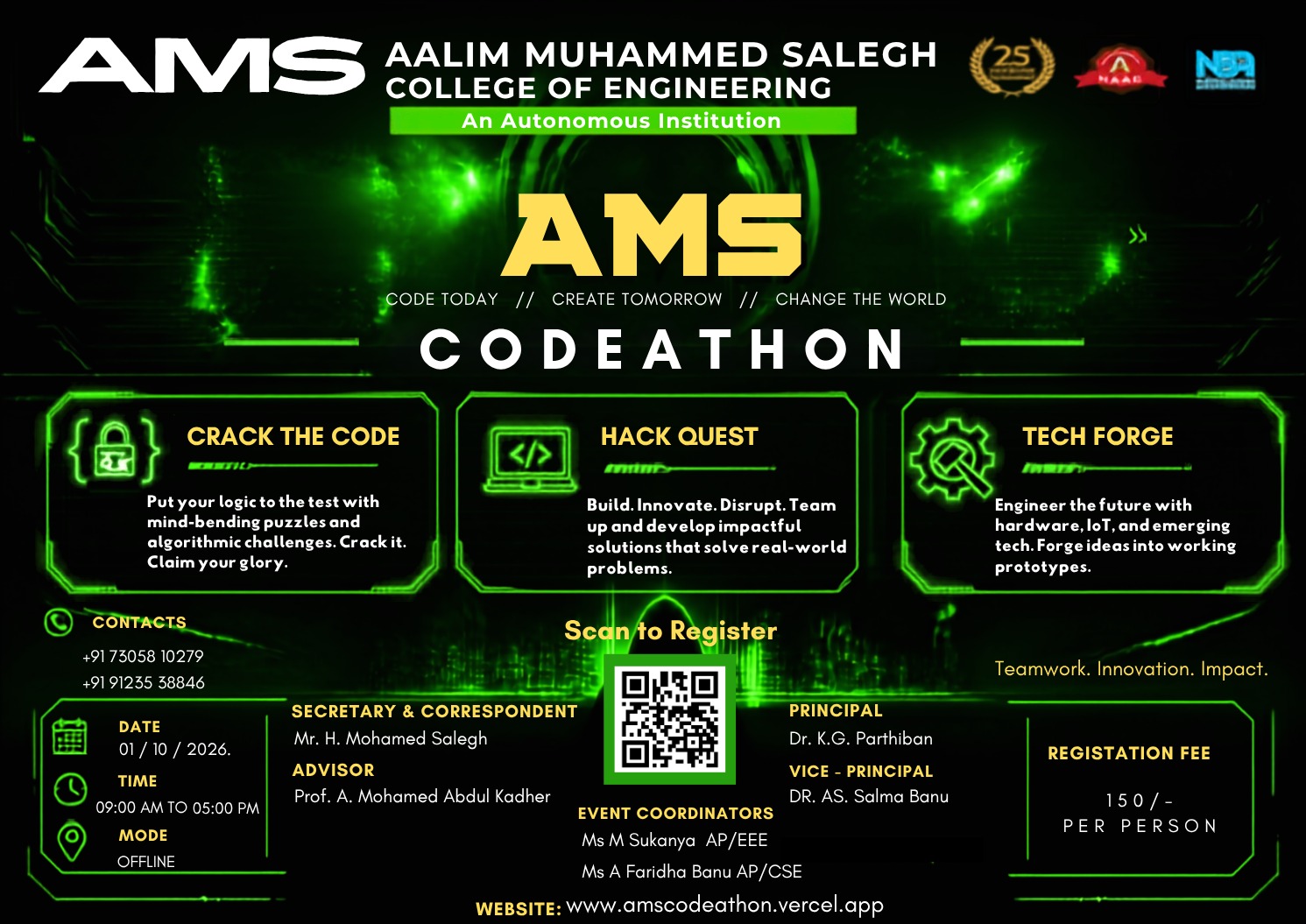 AMS Codeathon 2026