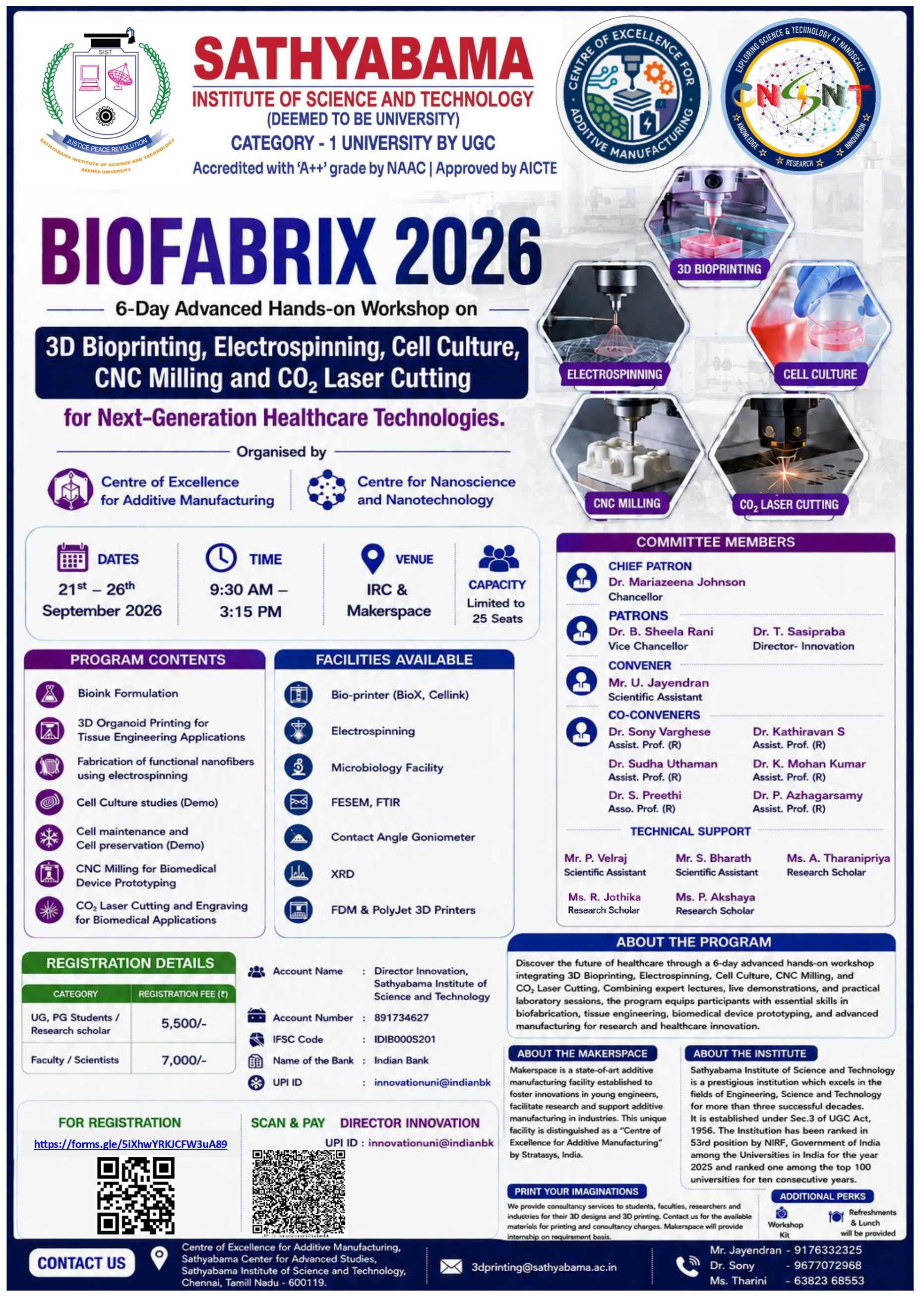 BioFabrix 2026