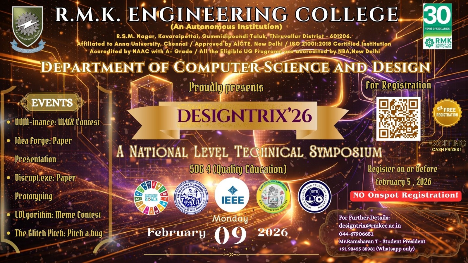 DESIGNTRX'26