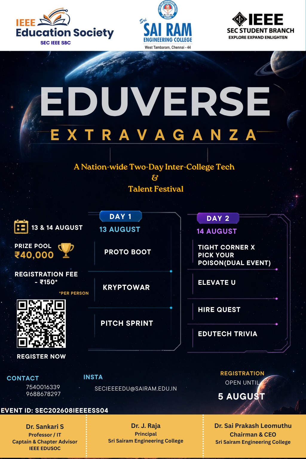 Eduverse Extravaganza 26
