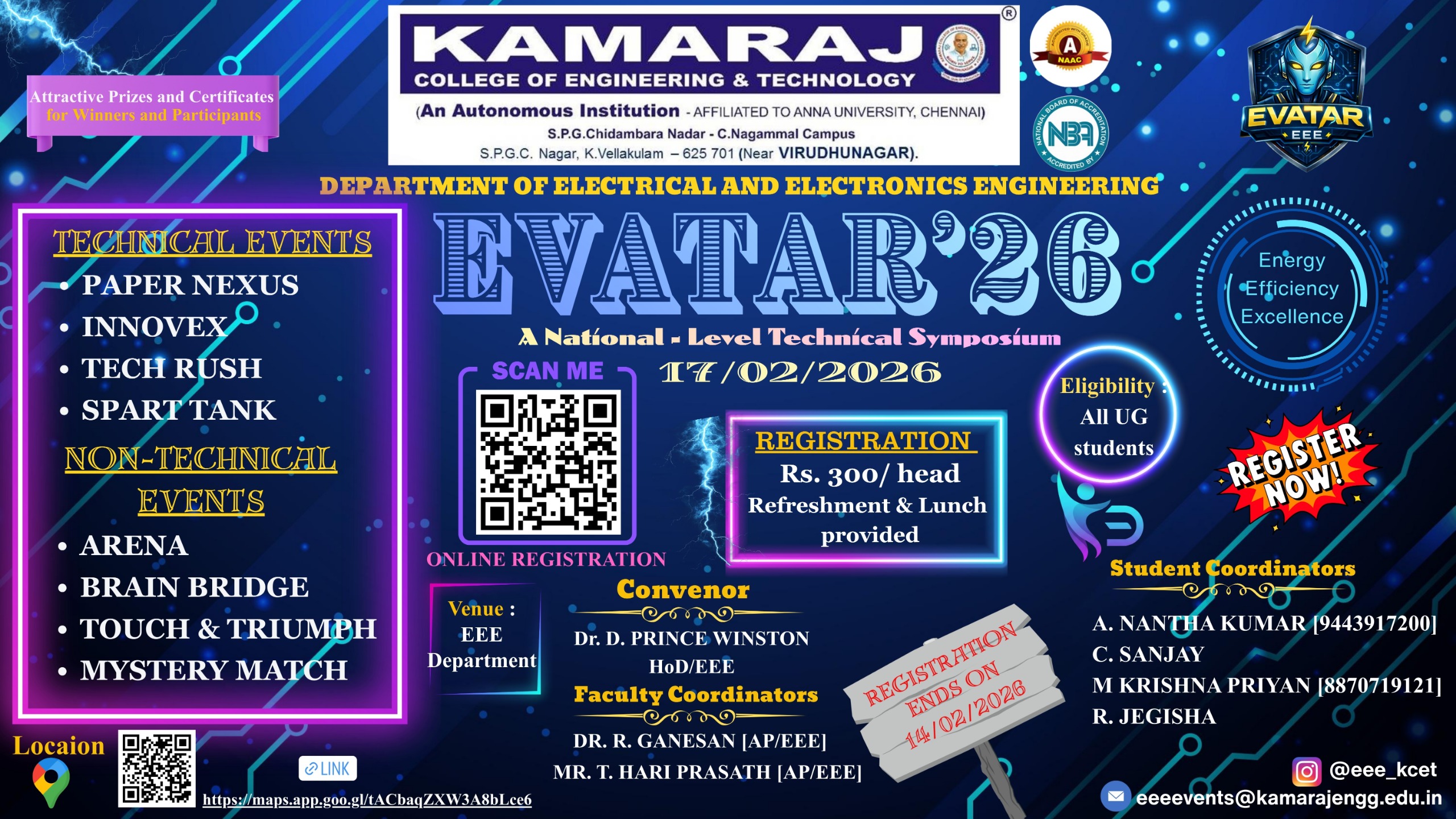 EVATAR'26