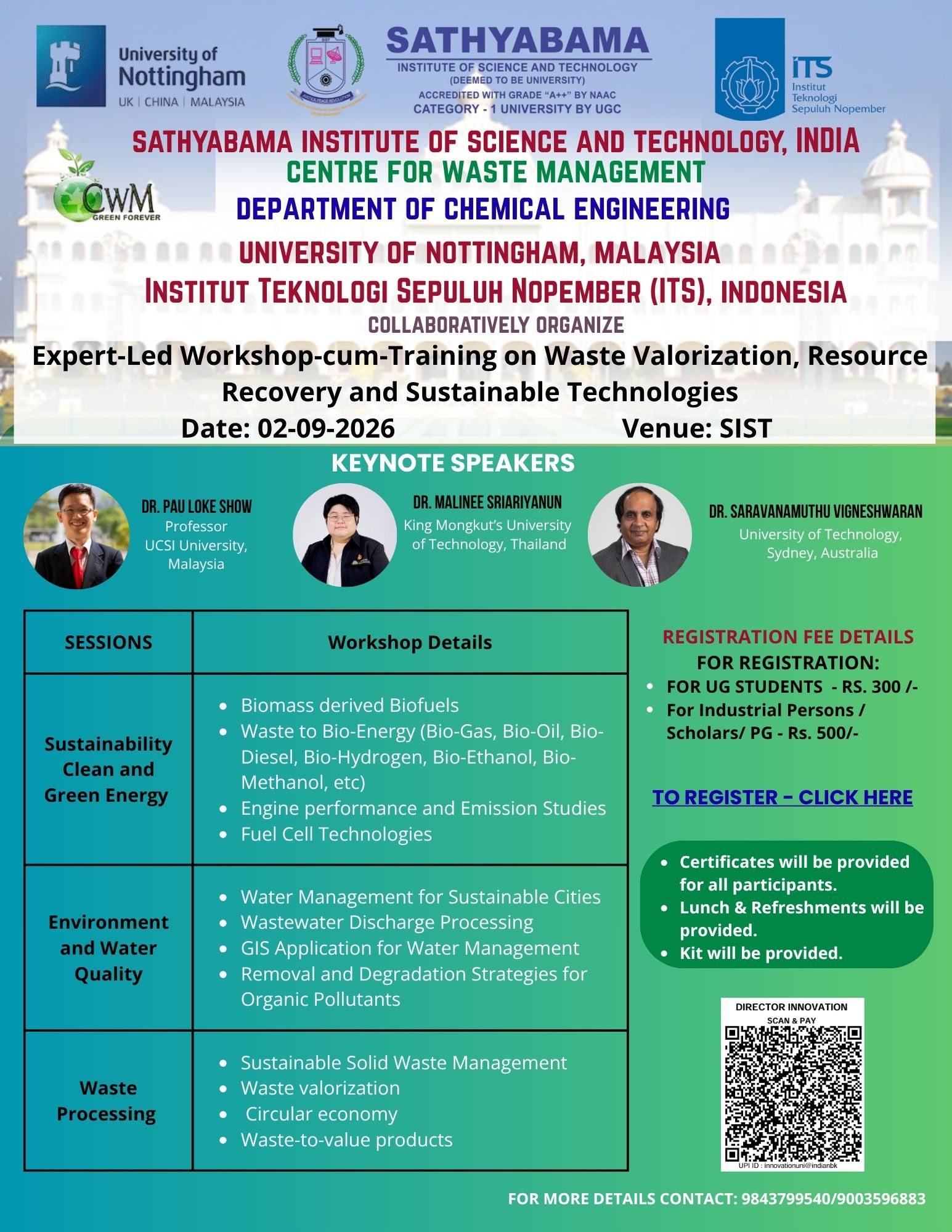 Expert-Led Workshop-cum-Training on Waste Valorization, Resource Recovery and Sustainable Technologies 2026