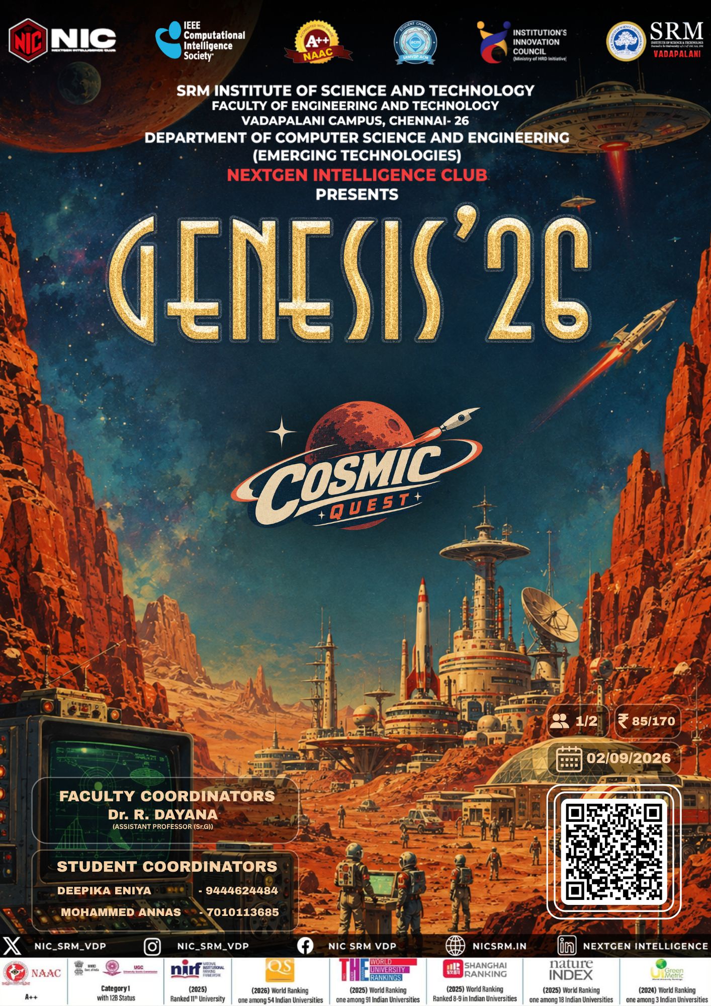 GENESIS'26/Cosmic Quest