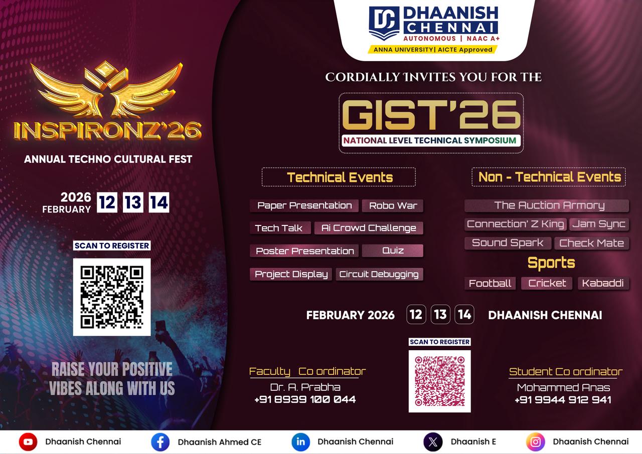 GIST 2026