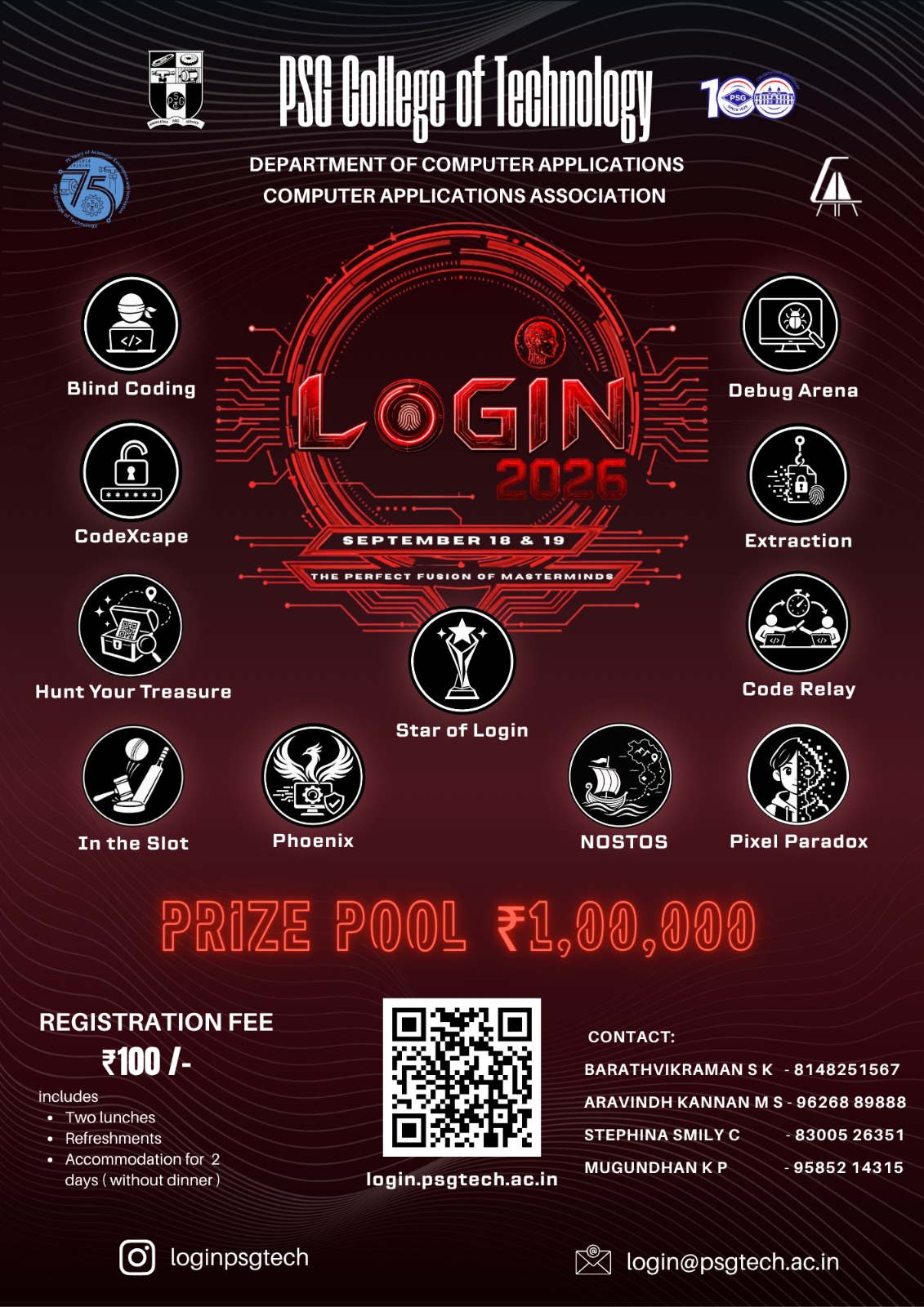 LOGIN - 2026, PSG College of Technology