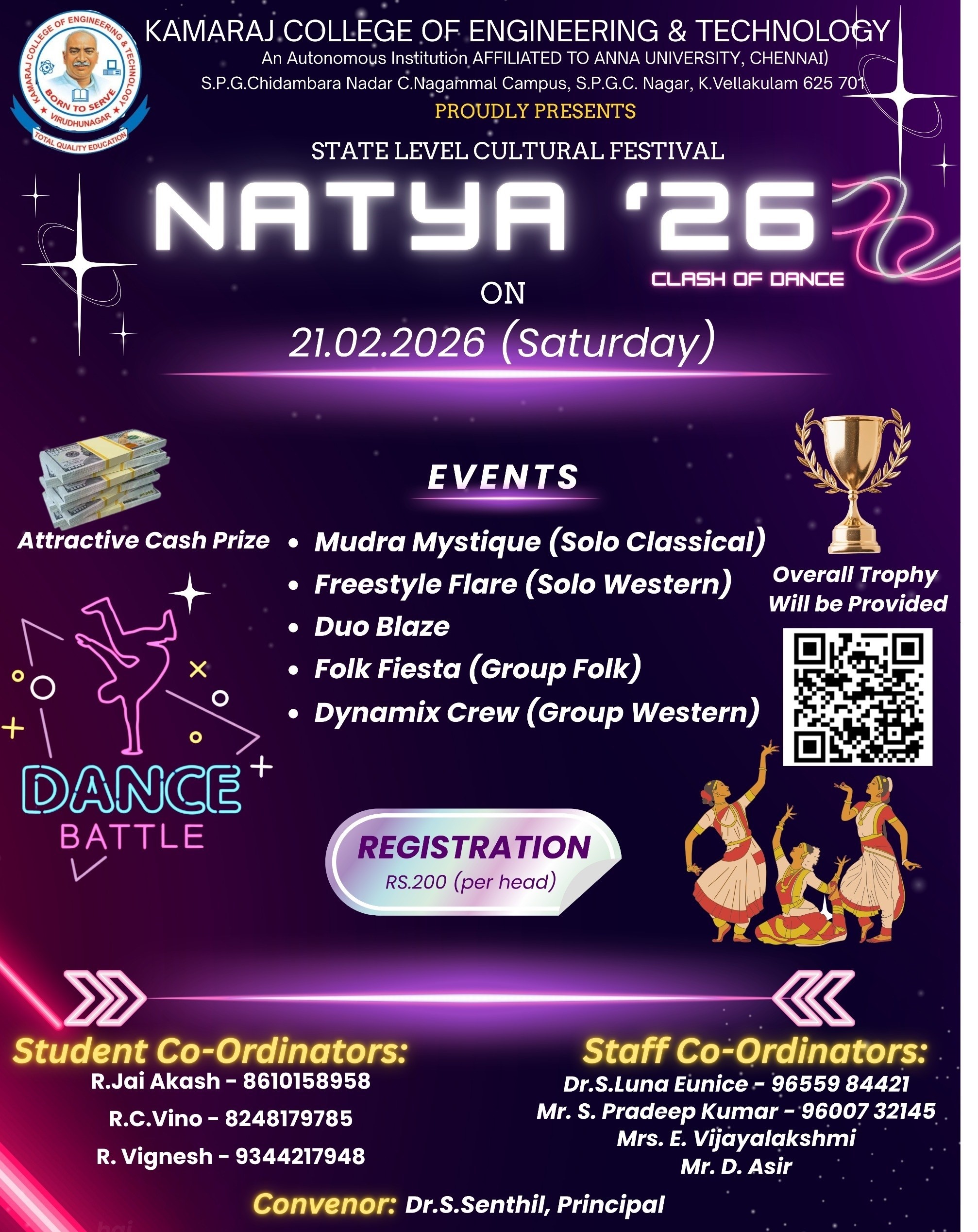 NATYA 2026, Kamaraj College of Engineering and Technology