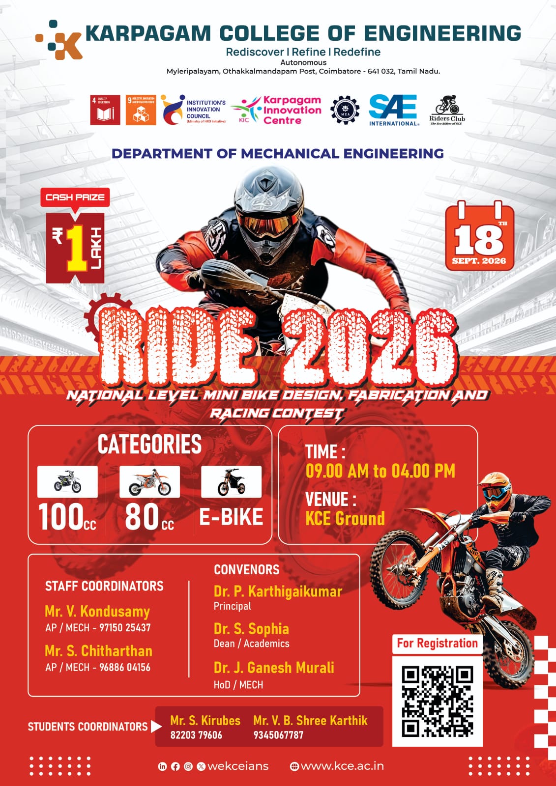 RIDE 2026, Karpagam College of Engineering, Coimbatore, Tamil Nadu, 18th September 2026