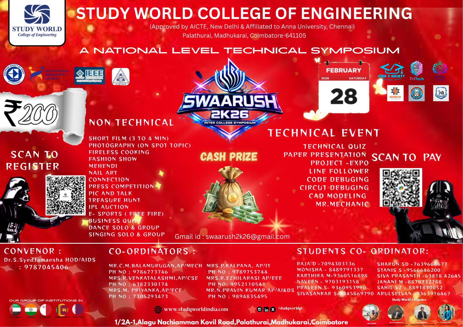 SWAARUSH 2K26, Study World College of Engineering