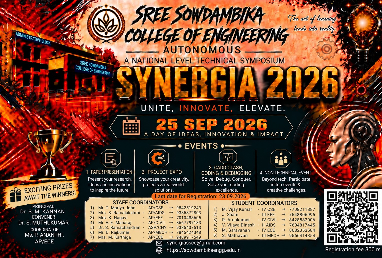 SYNERGIA 2026