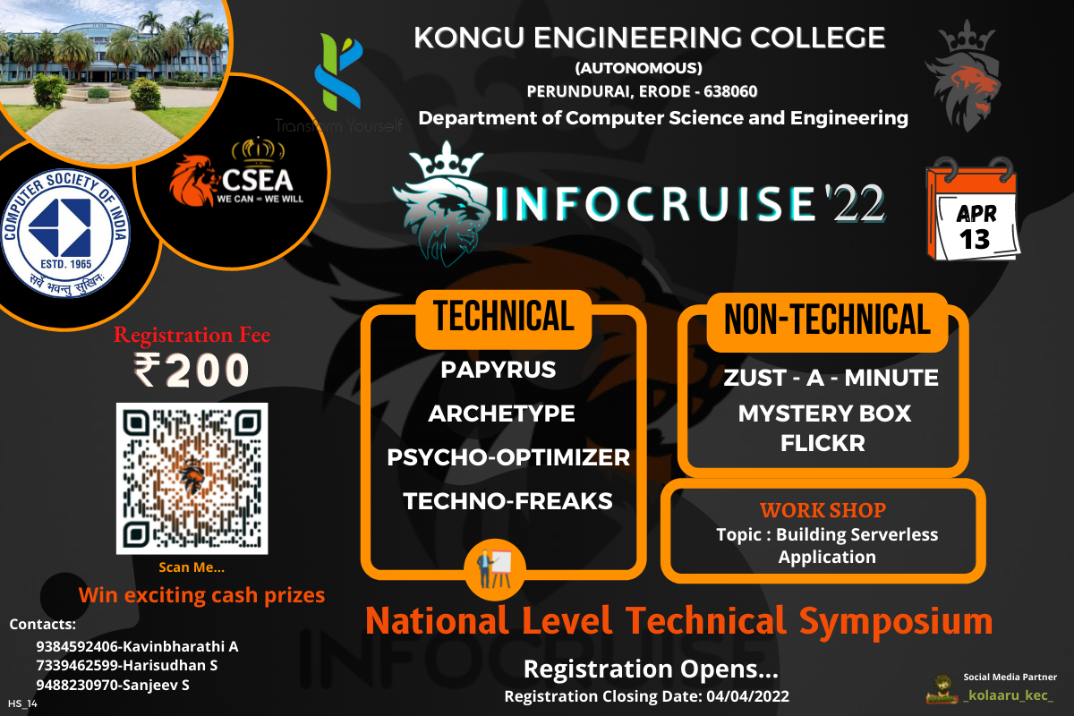 infocruise-22-kongu-engineering-college-erode-indcareer-college-events