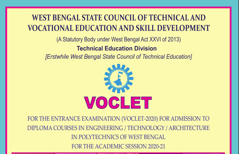 West Bengal State Council of Technical Education Vocational Lateral Entry Test (WBSCTE VOCLET)