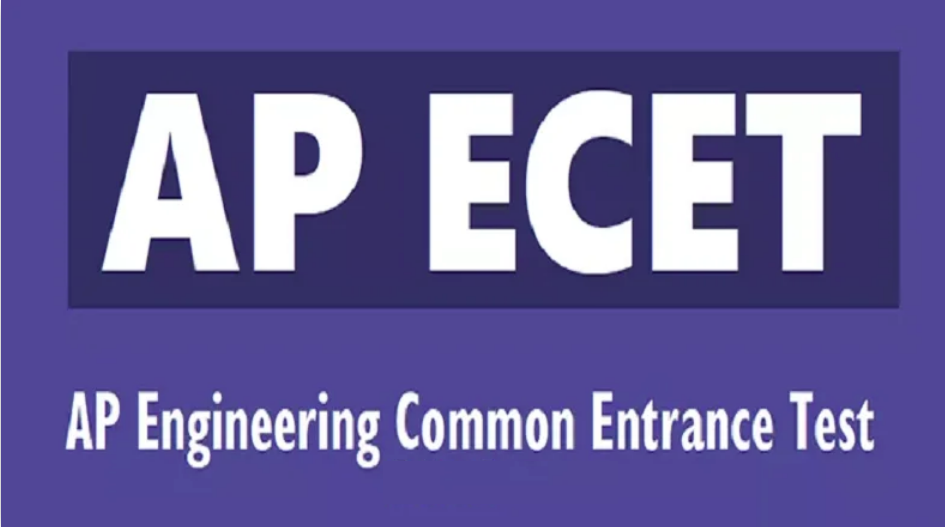 Andhra Pradesh Engineering Common Entrance Test (AP ECET)
