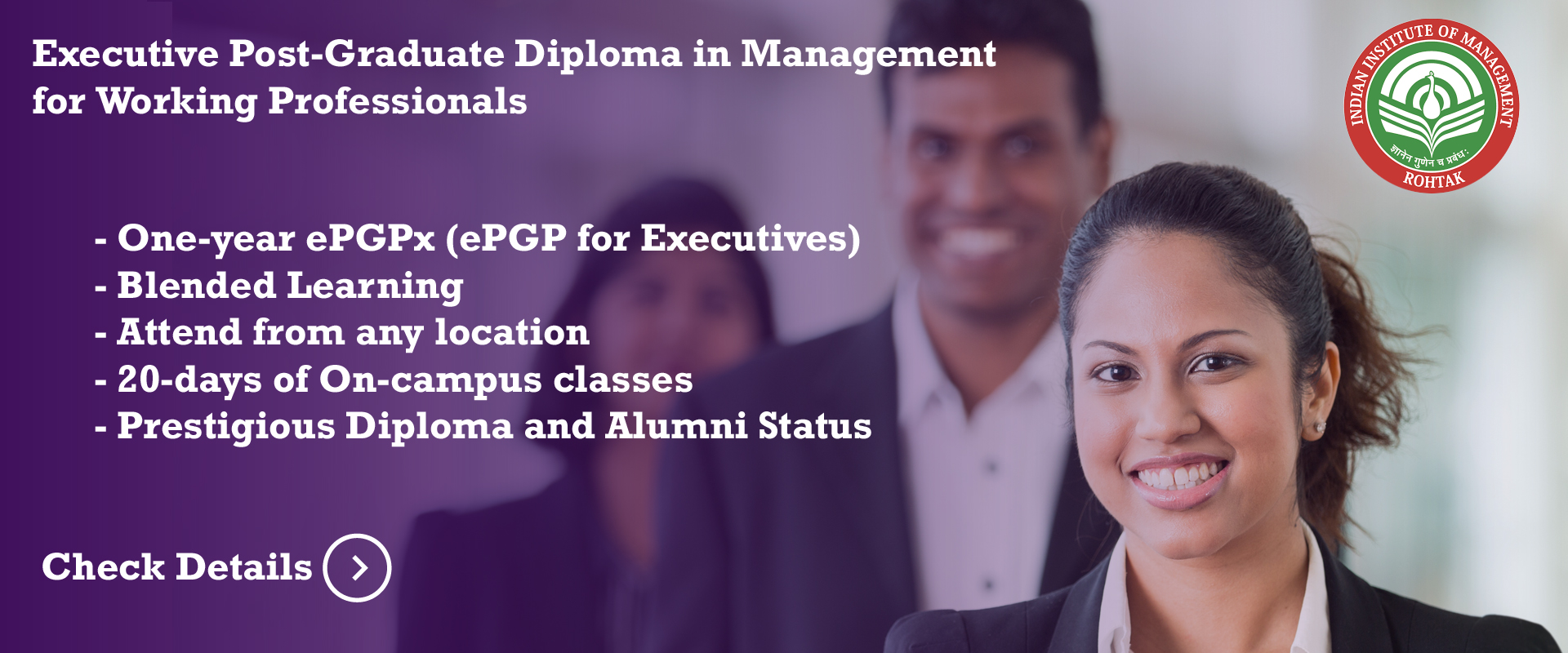 Indian Institute of Management (IIM), Rohtak Executive PG Diploma Programme in Management (ePGPx) Admission 2021-22