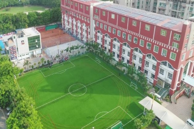 Ramagya School