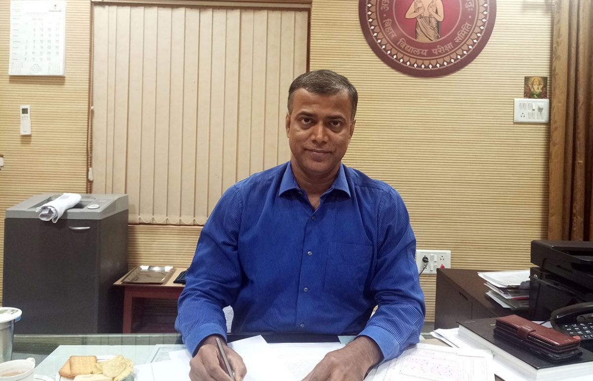 Anand Kishor