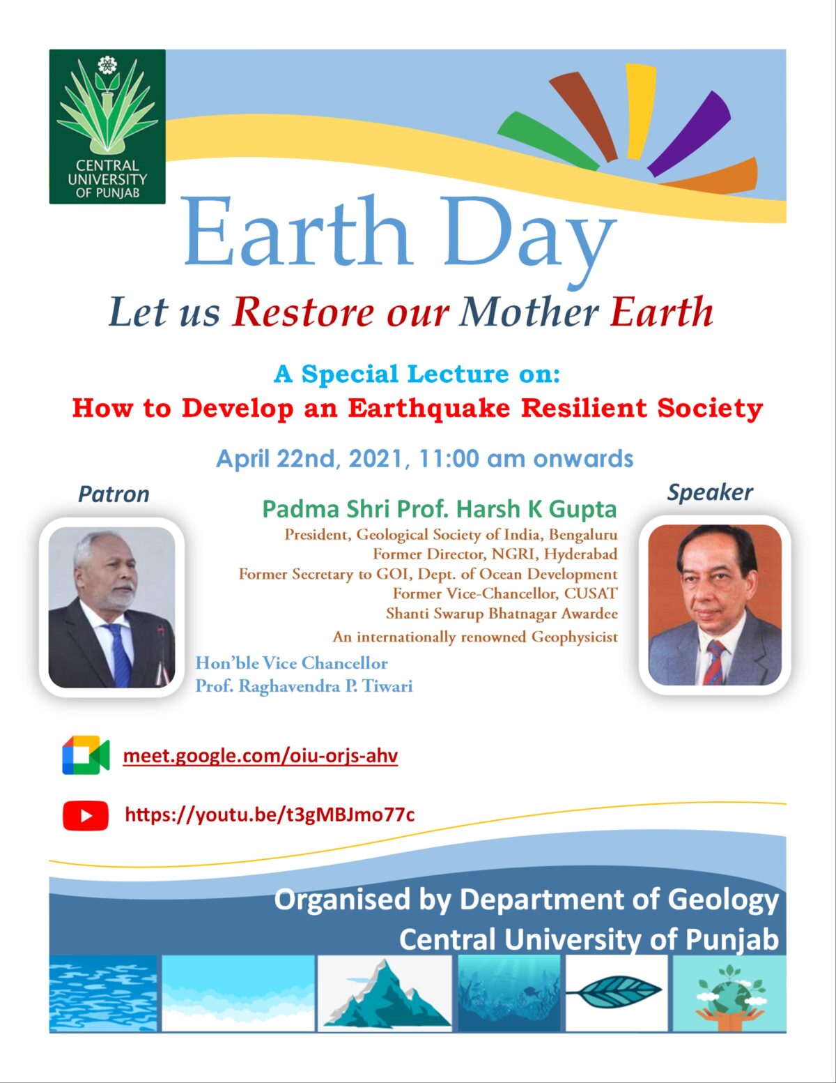 Central University Of Punjab Organized International Quiz