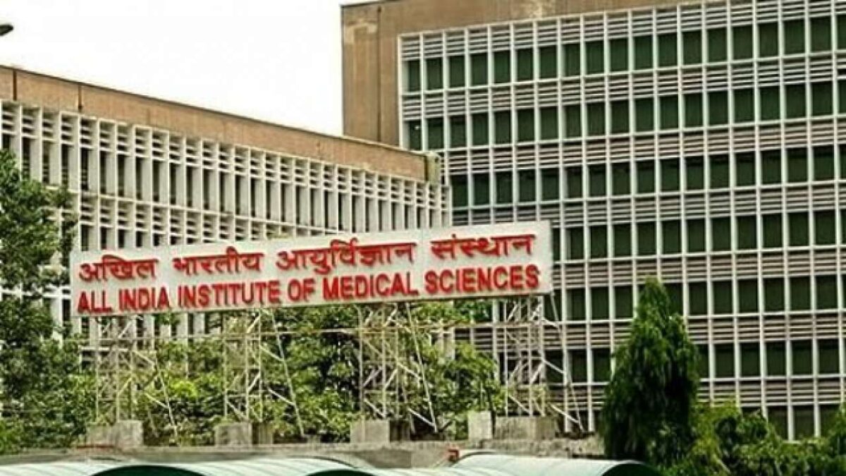 AIIMS, New Delhi