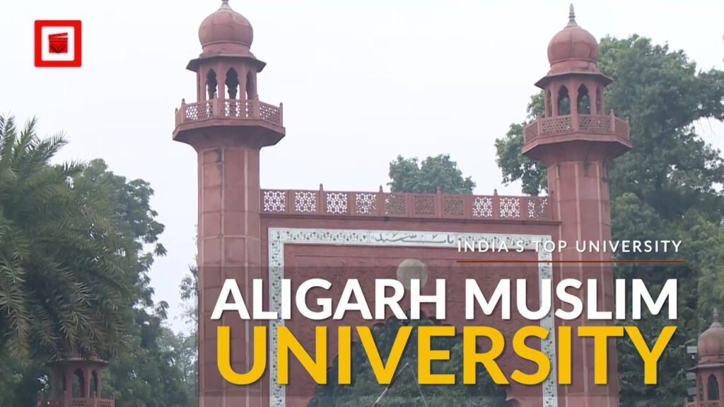 AMU Climbs Top 10 In NIRF University Rankings 2021 - IndCareer News