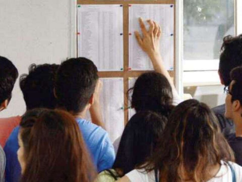 WB Madhyamik Result 2021 Declared Today
