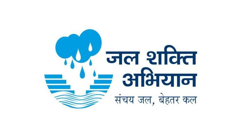 JAL SHAKTI ABHIYAN: CATCH THE RAIN' CAMPAIGN AT AMU