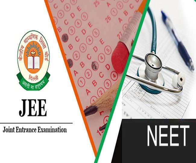 NEET, JEE Main
