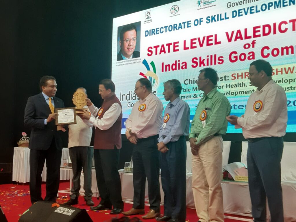 VMSIIHE felicitated at India Skills Valedictory function