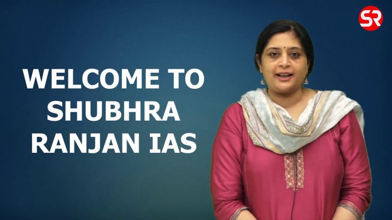 Shubhra Ranjan IAS (SRIAS)
