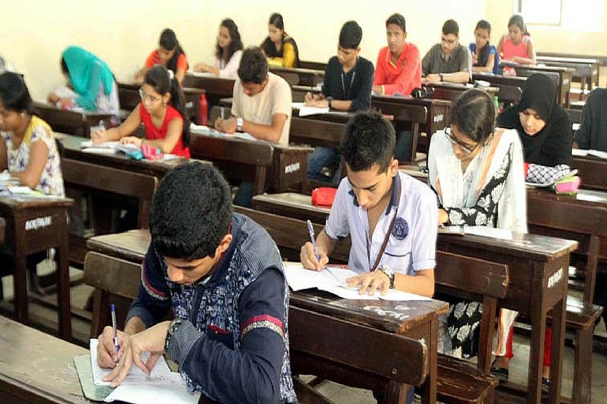 Exam Students