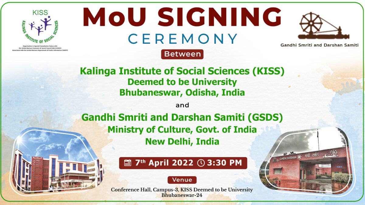 KISS-DU Inks MoU with GSDS