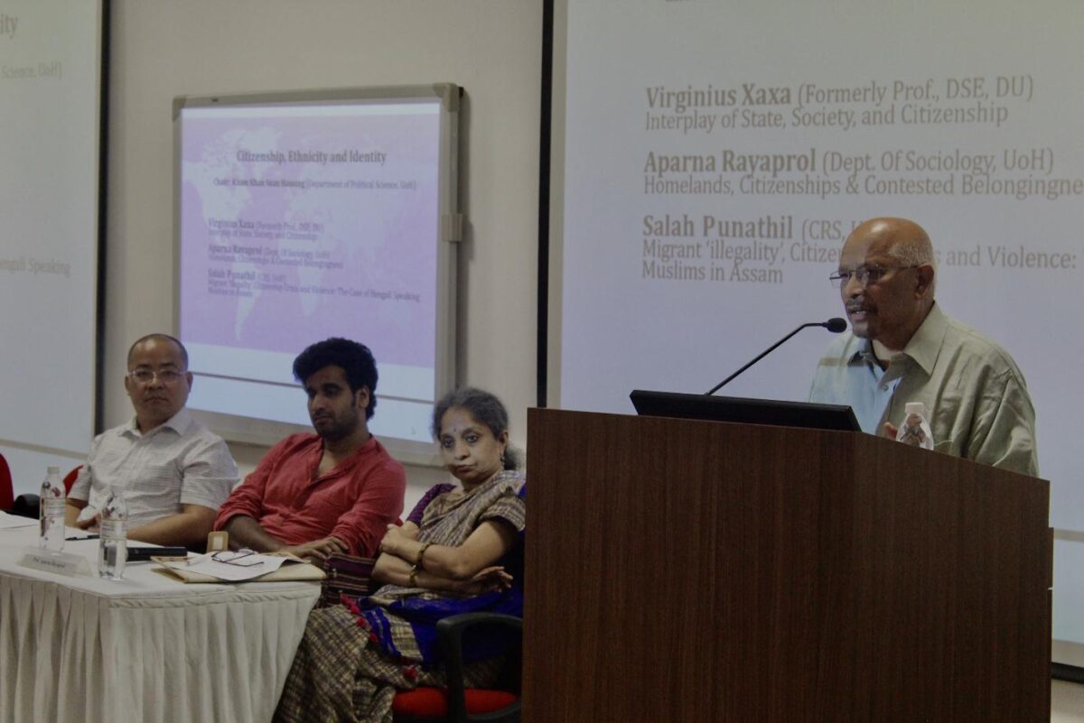 State and Society in Contemporary India conference organized |