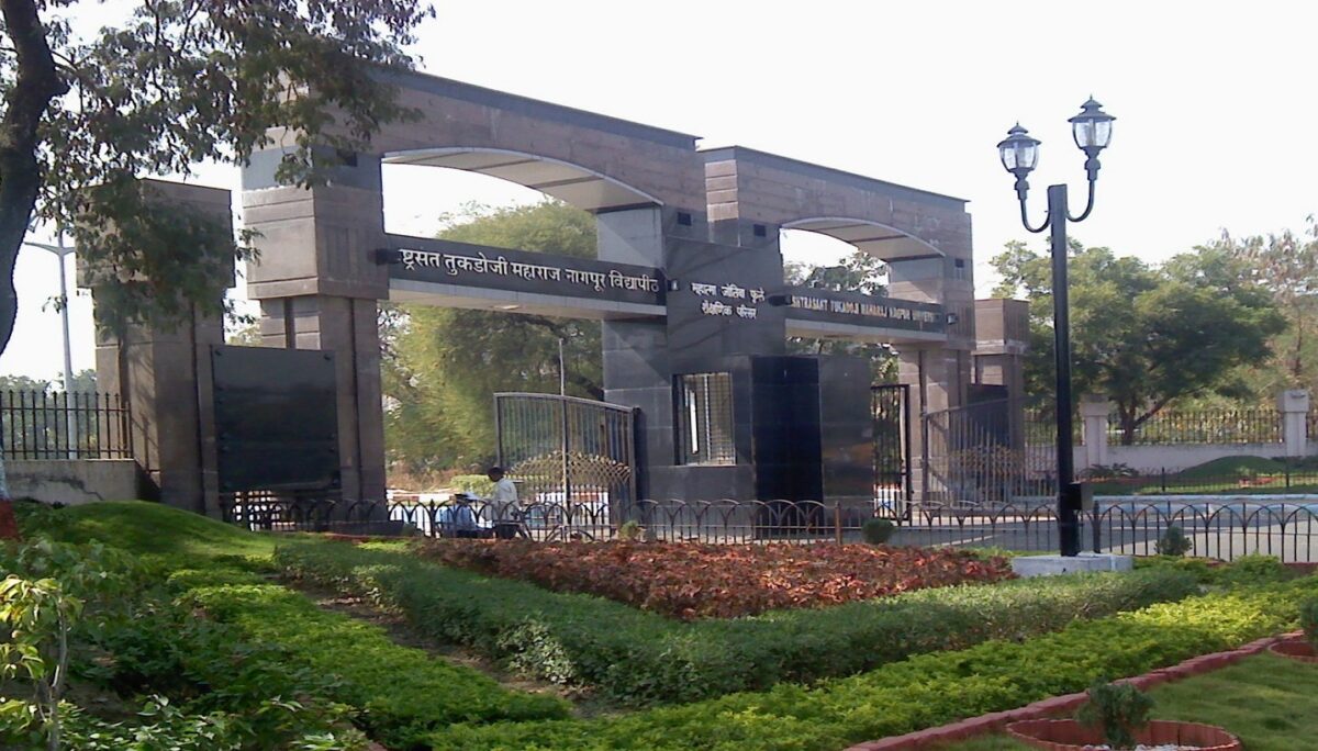 RTM University Nagpur News