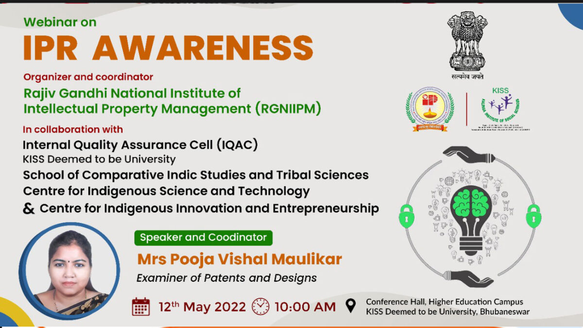 Webinar on IPR Awareness at KISS-DU