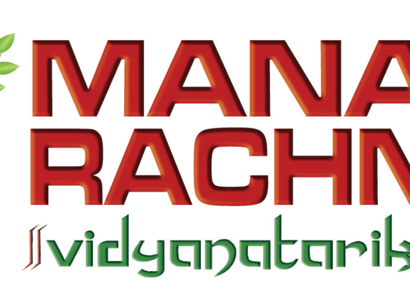 Institute of Open Innovation to drive Research, Innovation and Exchange Among Academia and Corporate Launched at Manav Rachna