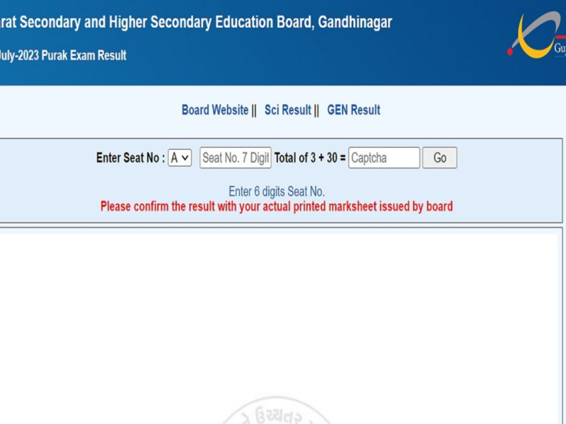 GSEB Gujarat Board SSC Supplementary Result 2023 out at gseb.org, direct link here