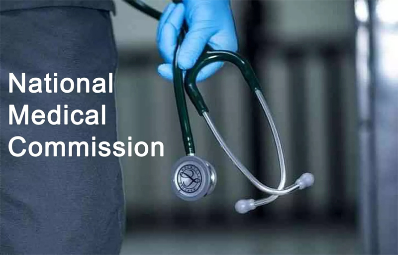 NMC takes stringent action, reduces 8 seats of GMC Jammu for academic year 2023-24 - Jammu Kashmir Latest News | Tourism