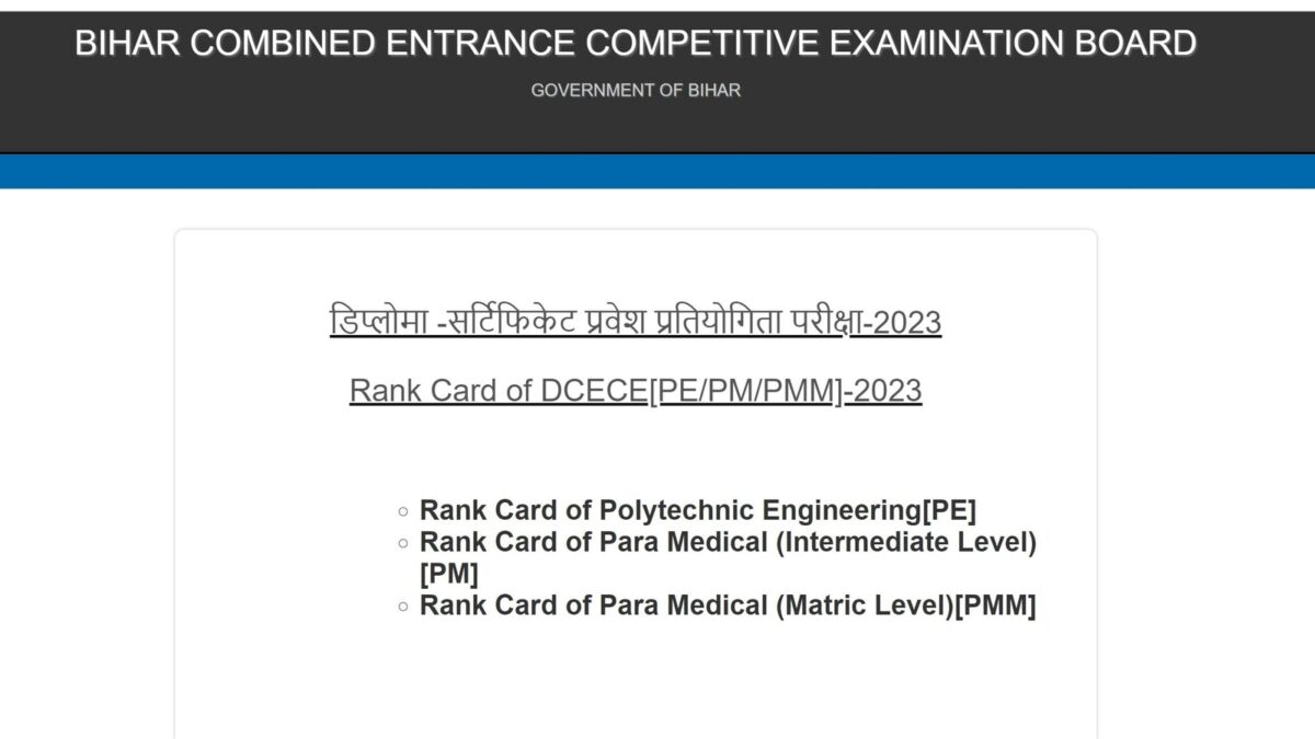 Bihar DCECE 2023 result: BCECE Polytechnic, Para Medical result released