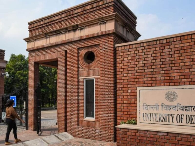 Delhi University to release first list of vacant seats on August 7