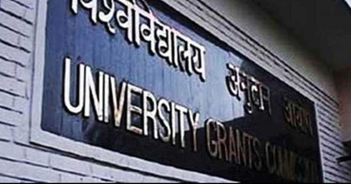 UGC to grant foreign degree equivalence; restricts online, distance mode and franchise agreement degrees