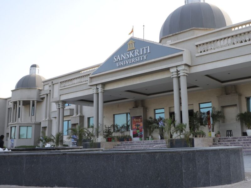 Sanskriti University