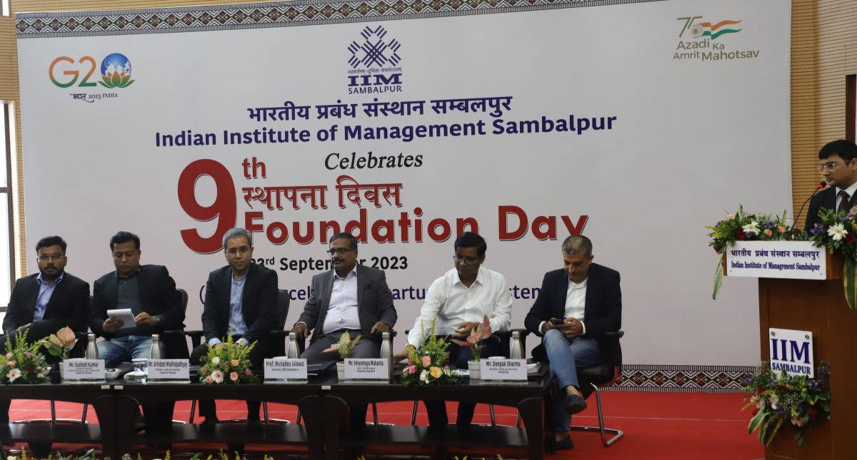 IIM Sambalpur Receives $2 Million Funding for Incubation Center on Ninth Foundation Day 