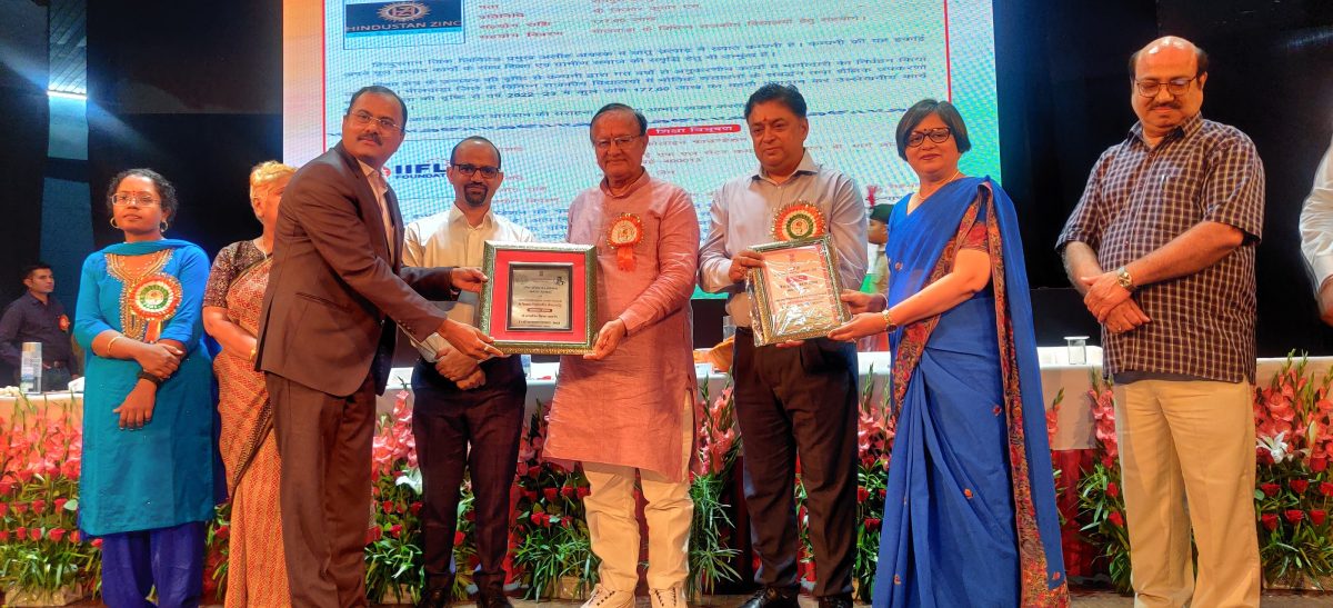Honda India Foundation honoured with ‘BHAMASHAH AWARD’ for remarkable contribution in education sector in Rajasthan