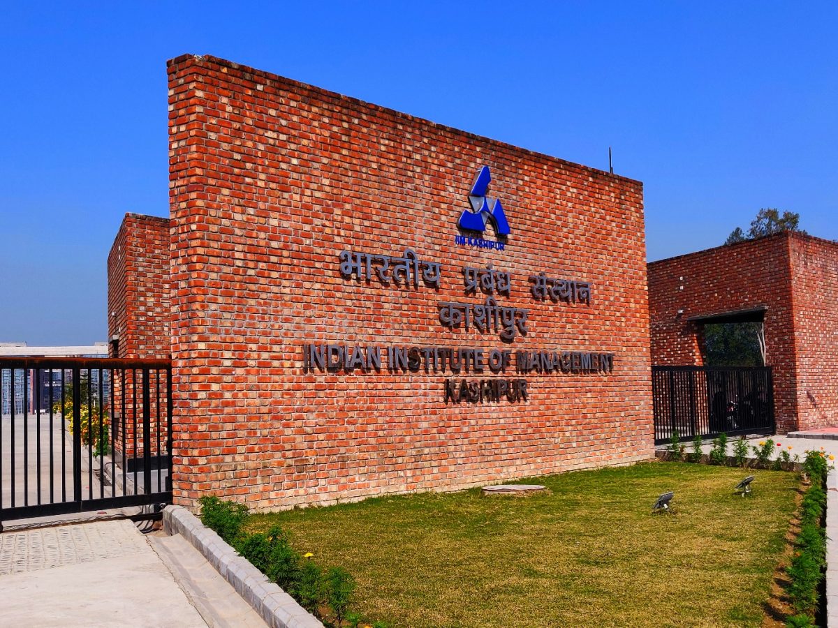 iim kashipur