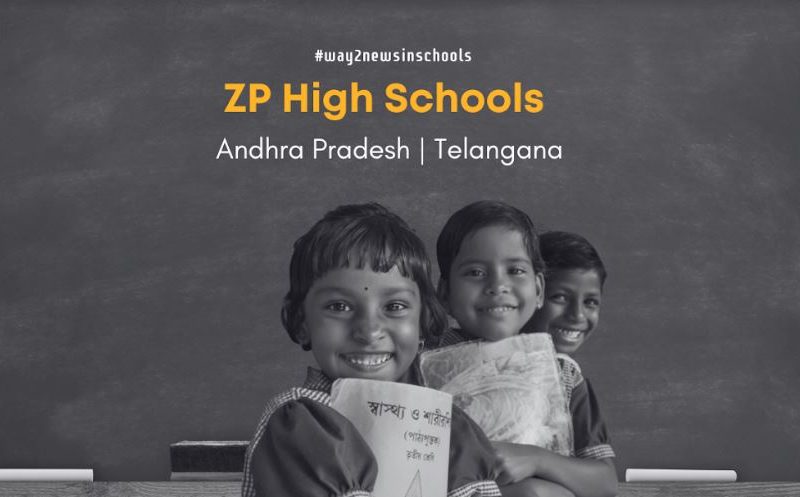 Way2News Brings Back the Tradition of Morning Assembly in Government Schools; Aims to Reach 10K Schools in 1 year