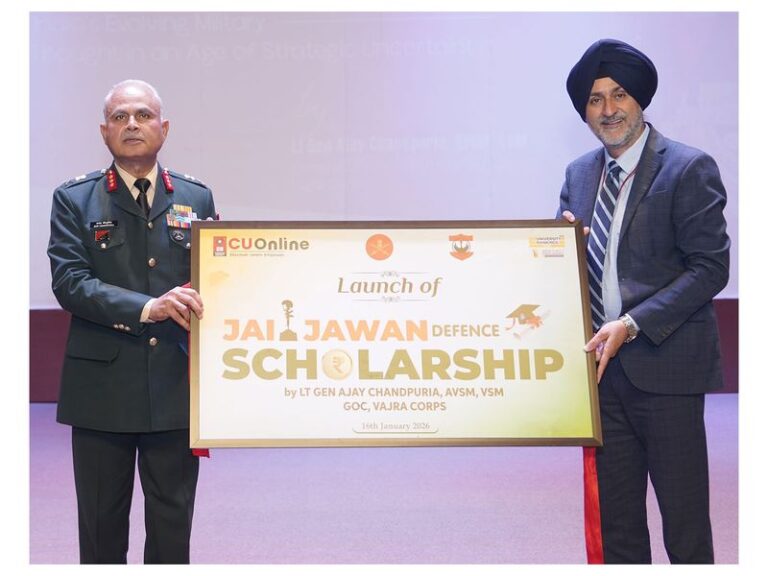 Chandigarh University Jai Jawan Scholarship 2026