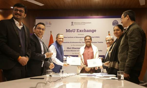 IIM Ahmedabad to Launch Krishnamurthy Tandon School of AI: A ₹100 Crore Leap into the Future of Management
