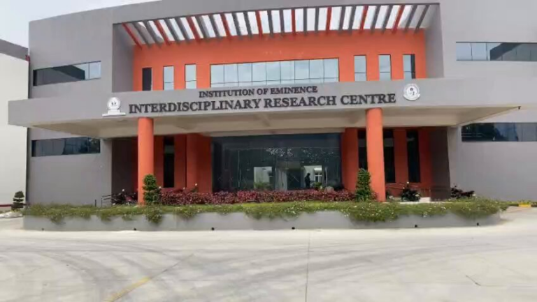 University of Hyderabad Launched New Interdisciplinary Research Centre