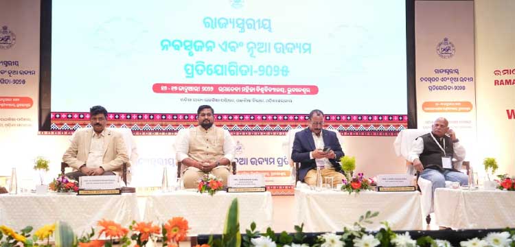 60 Faculty Members Awarded ₹10 Lakh Research Grants