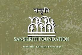 Sanskriti Foundation Kalakriti Fellowship
