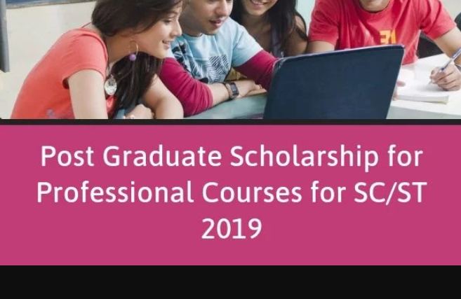 UGC PG Scholarship for Professional Courses for SC/ST 2019