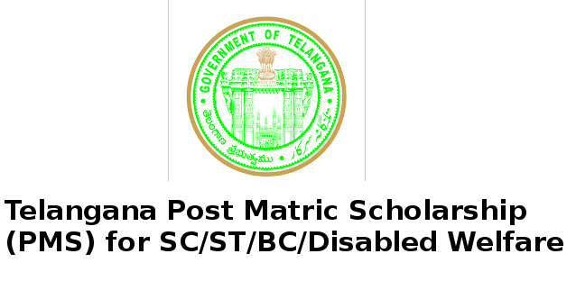 Telangana Post Matric Scholarship